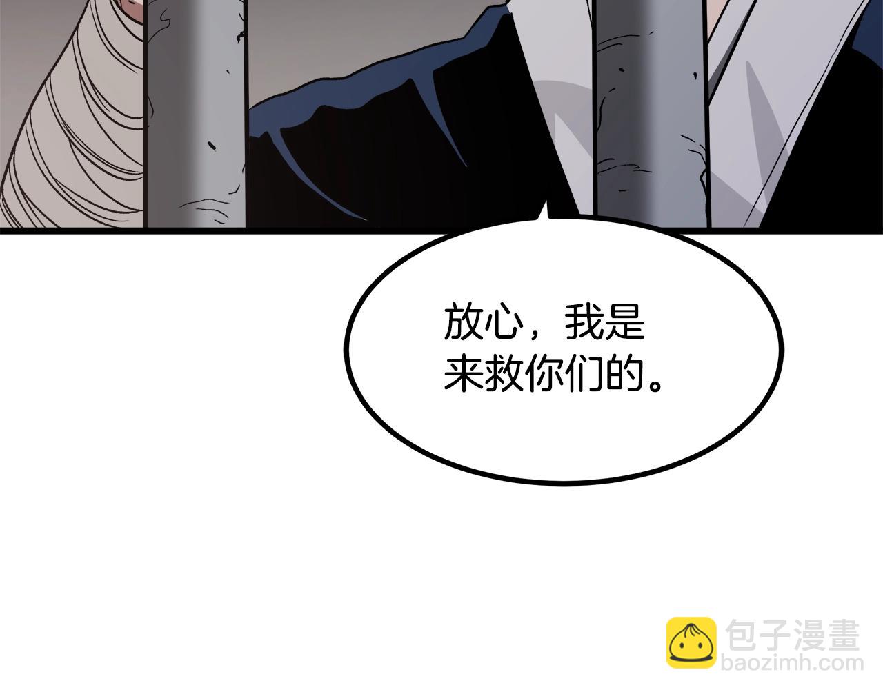 第32话136