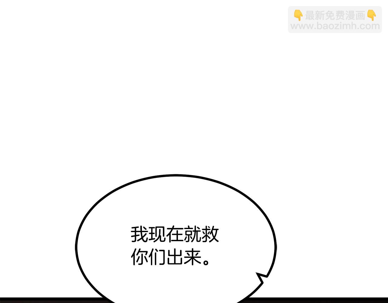 第32话148