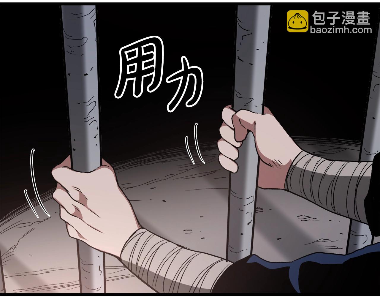 第32话152