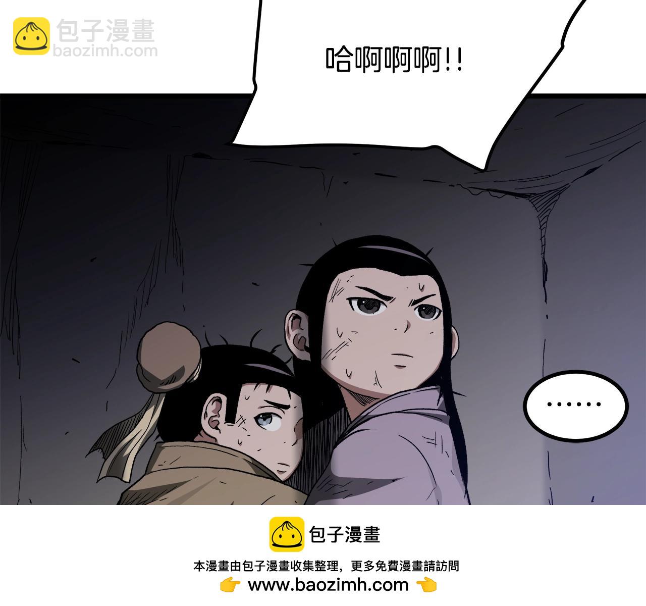 第32话157