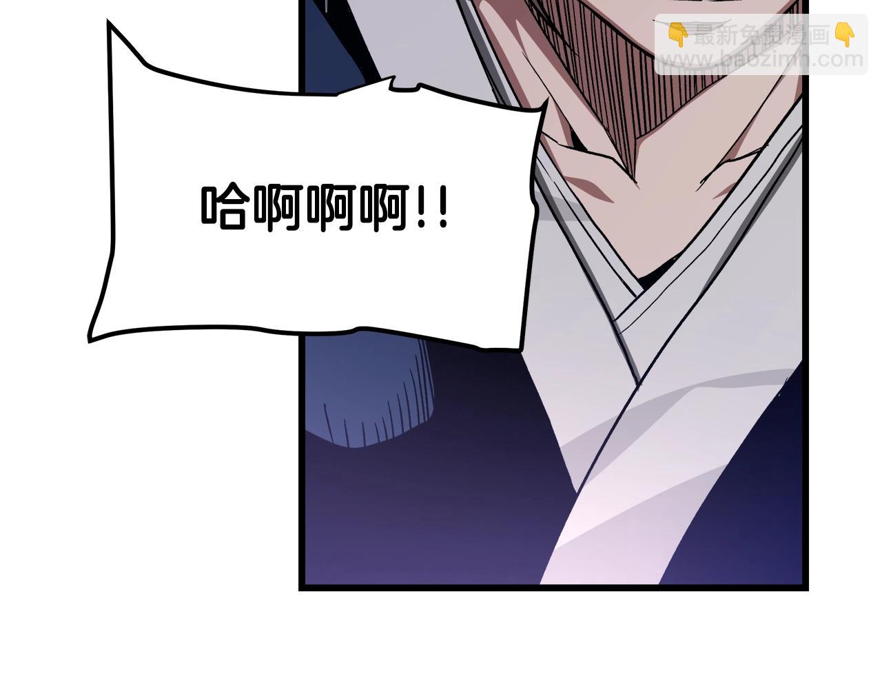 第32话159