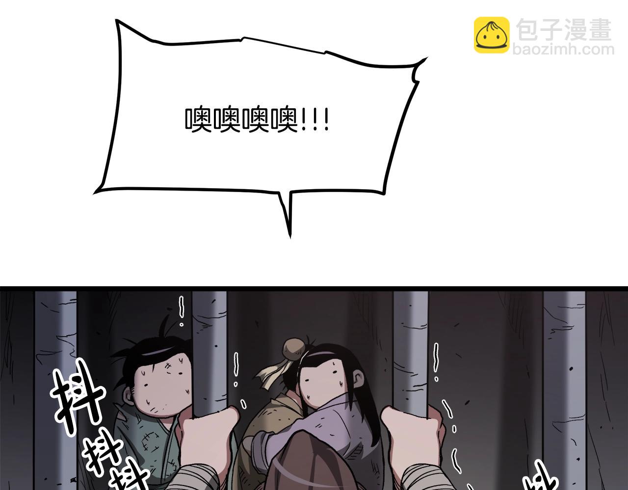 第32话164