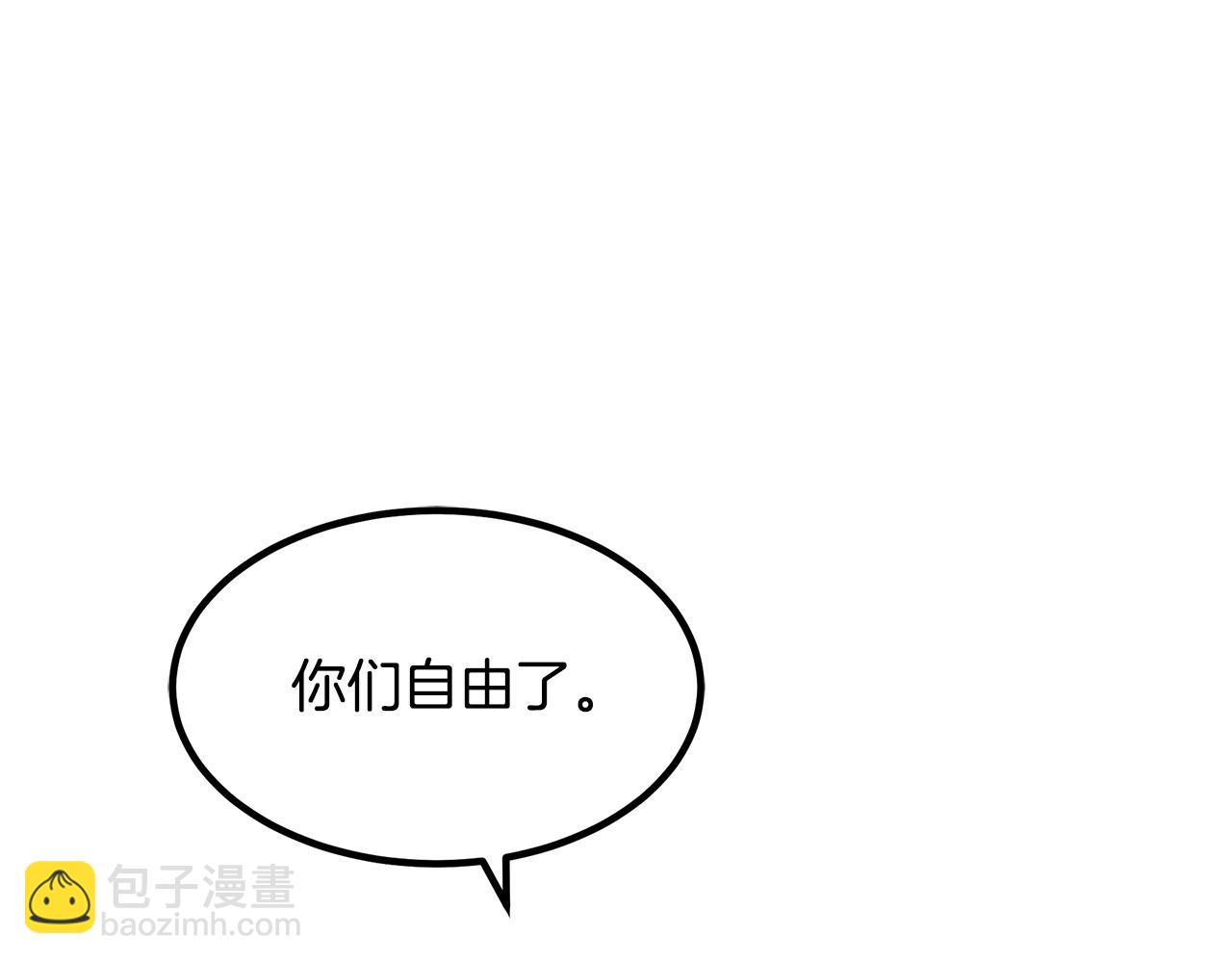 第32话180
