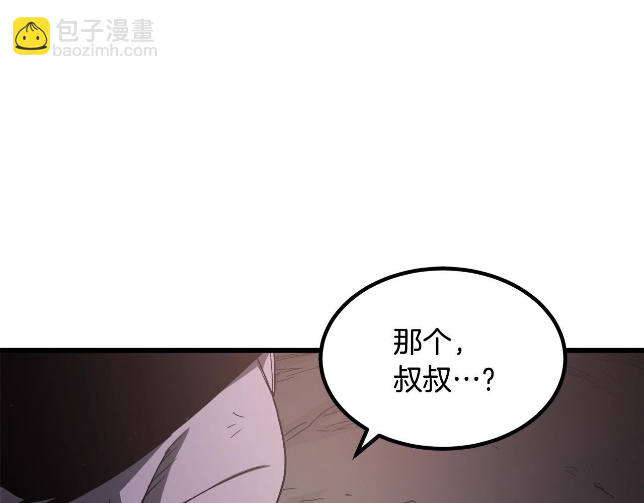 第32话183