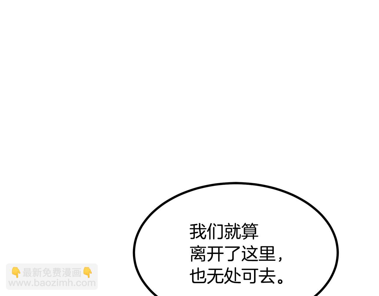 第32话185
