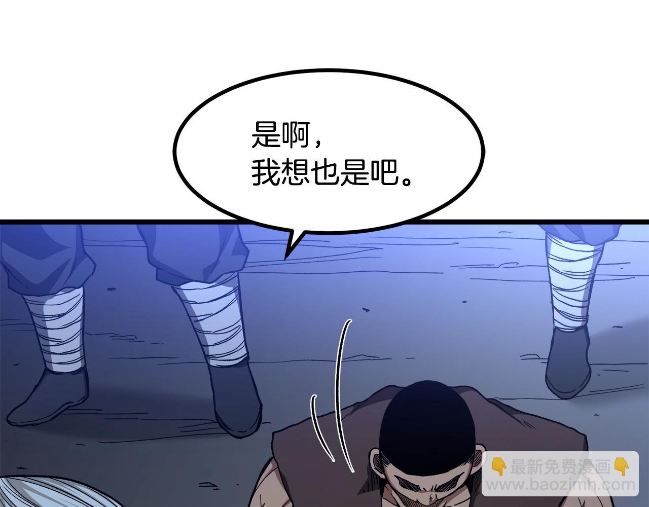 第32话19