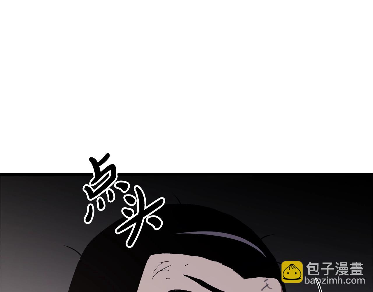 第32话201