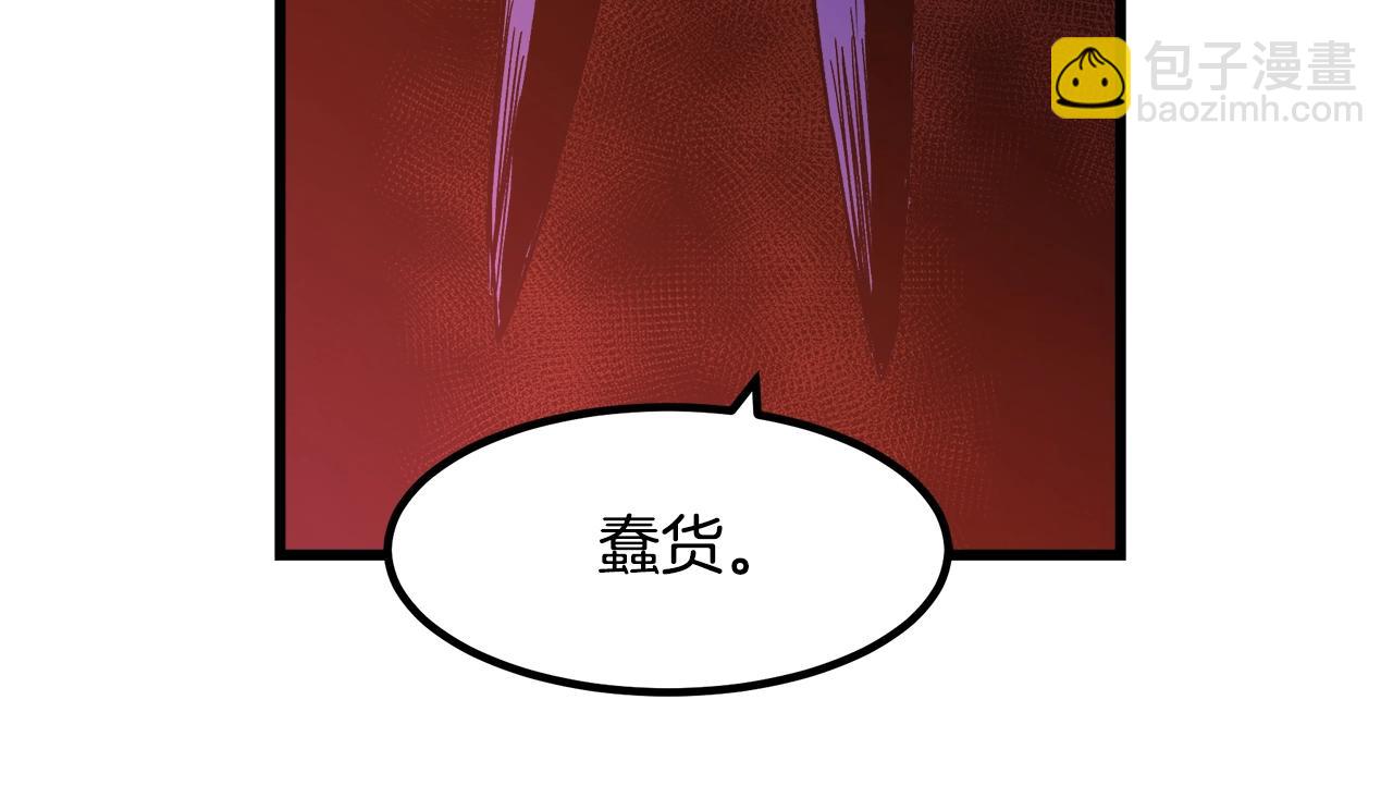 第32话26