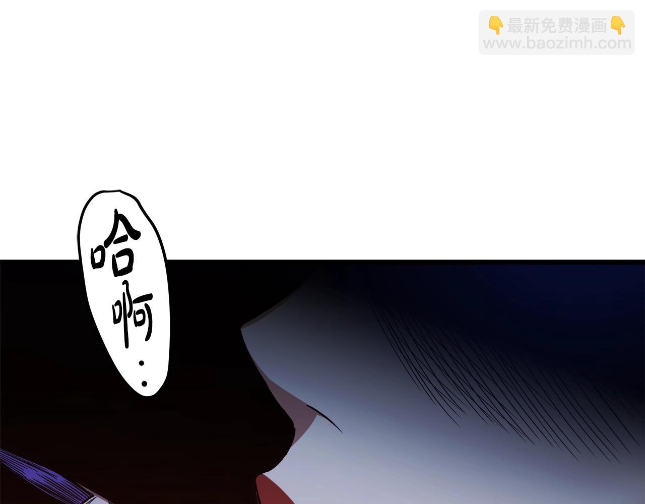 第32话34