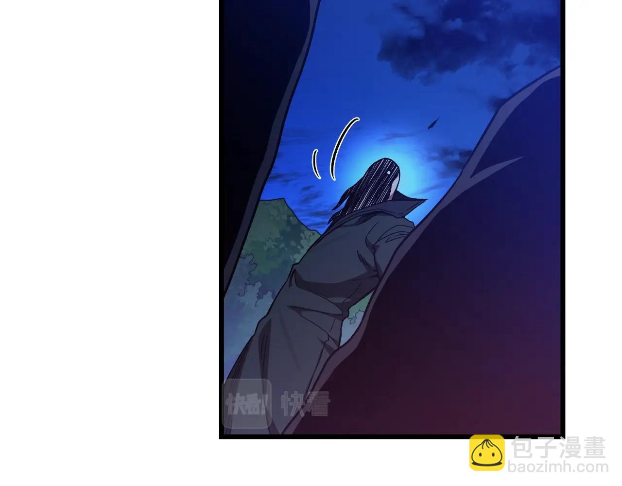 第32话37