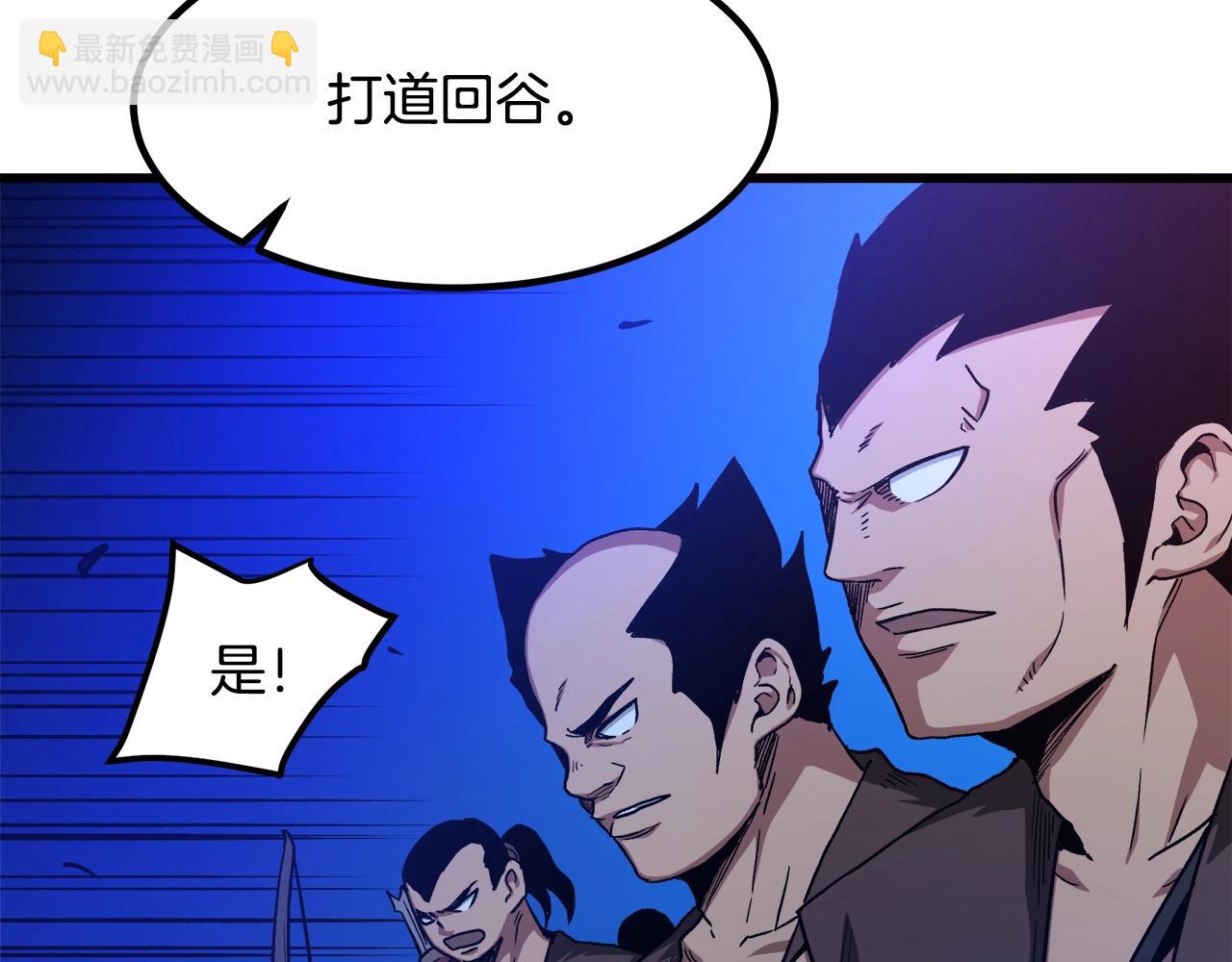 第32话39
