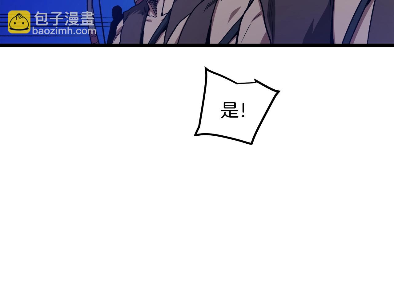第32话40