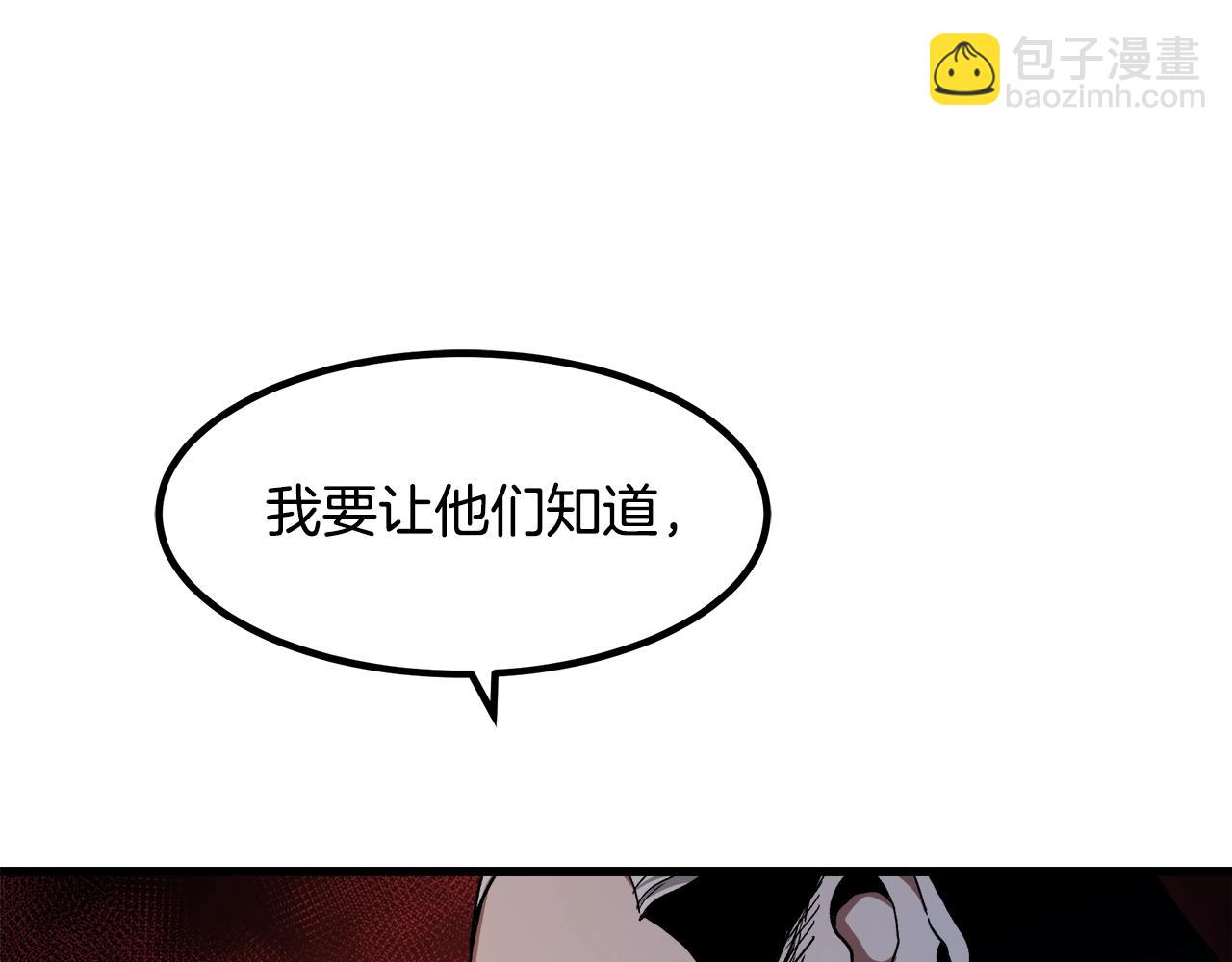 第32话42