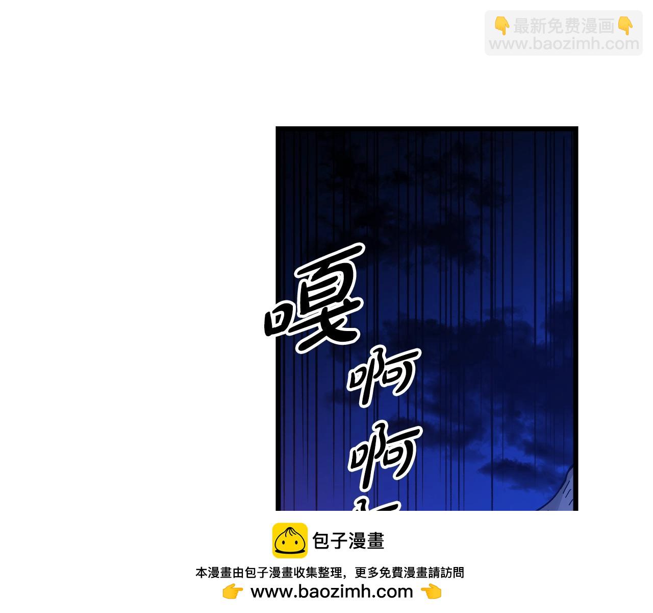 第32话49