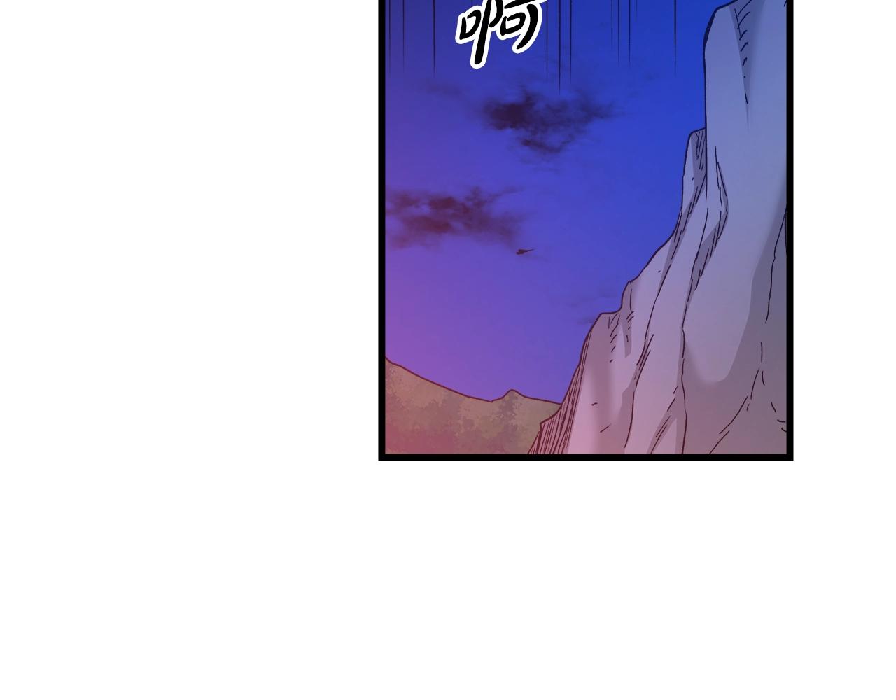 第32话54