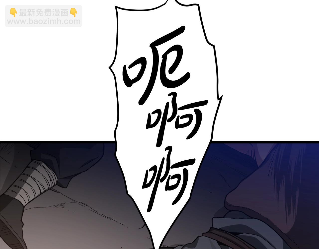 第32话62