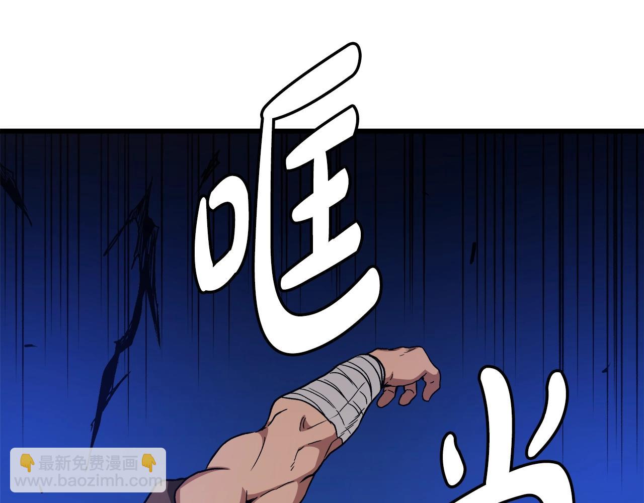 第32话64