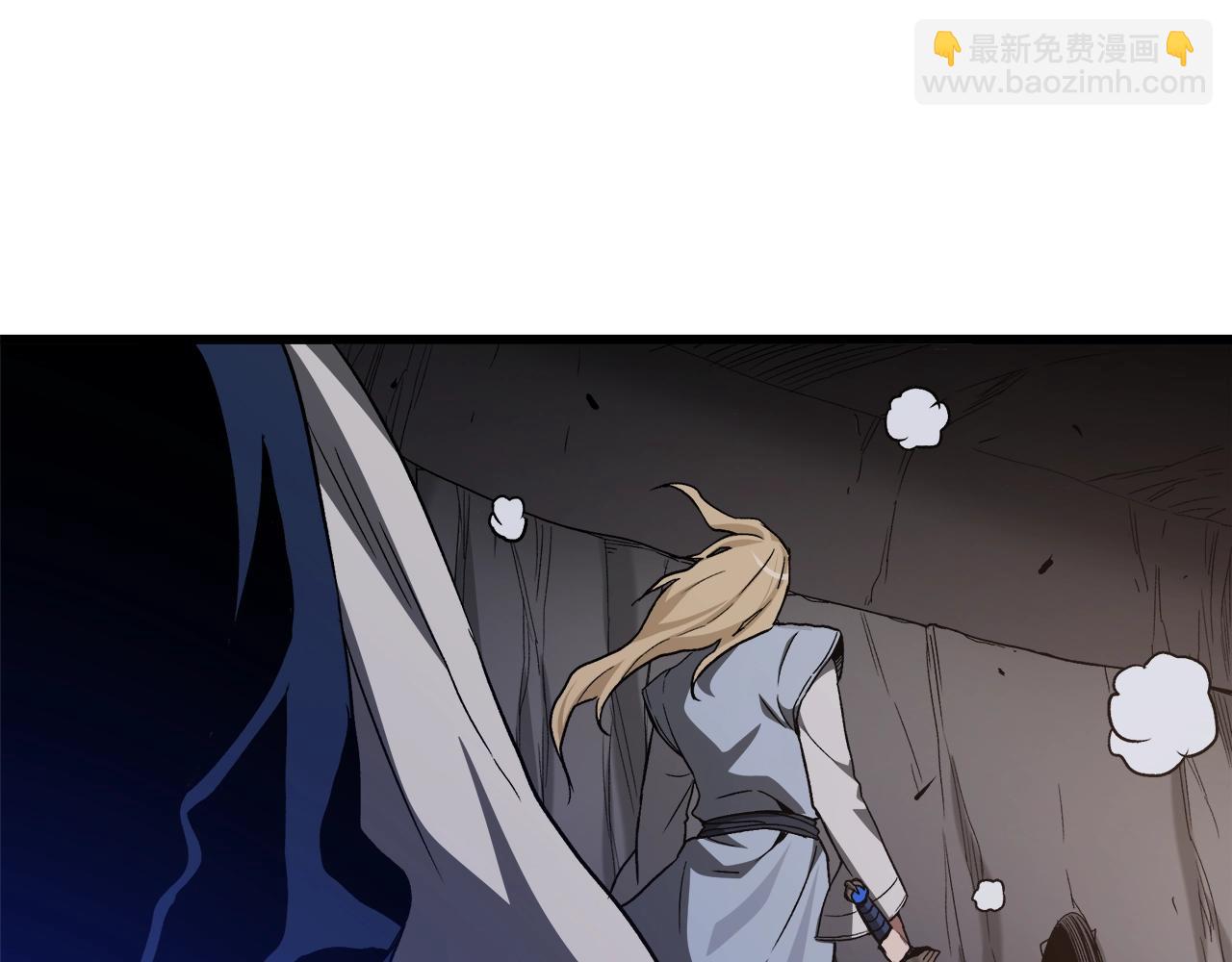 第32话69