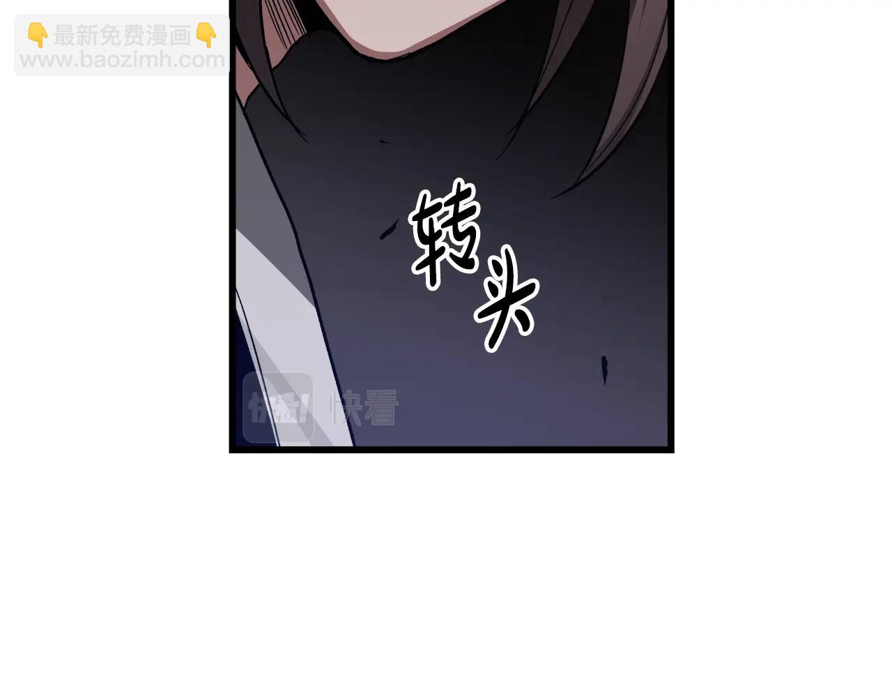 第32话82