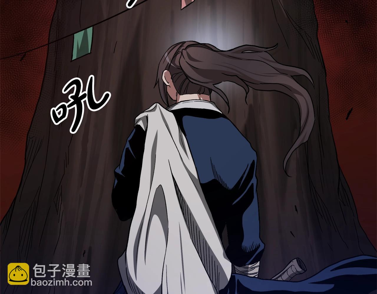 第32话85