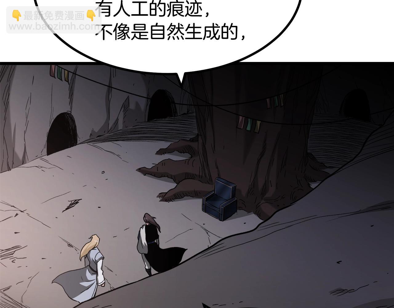 第32话99