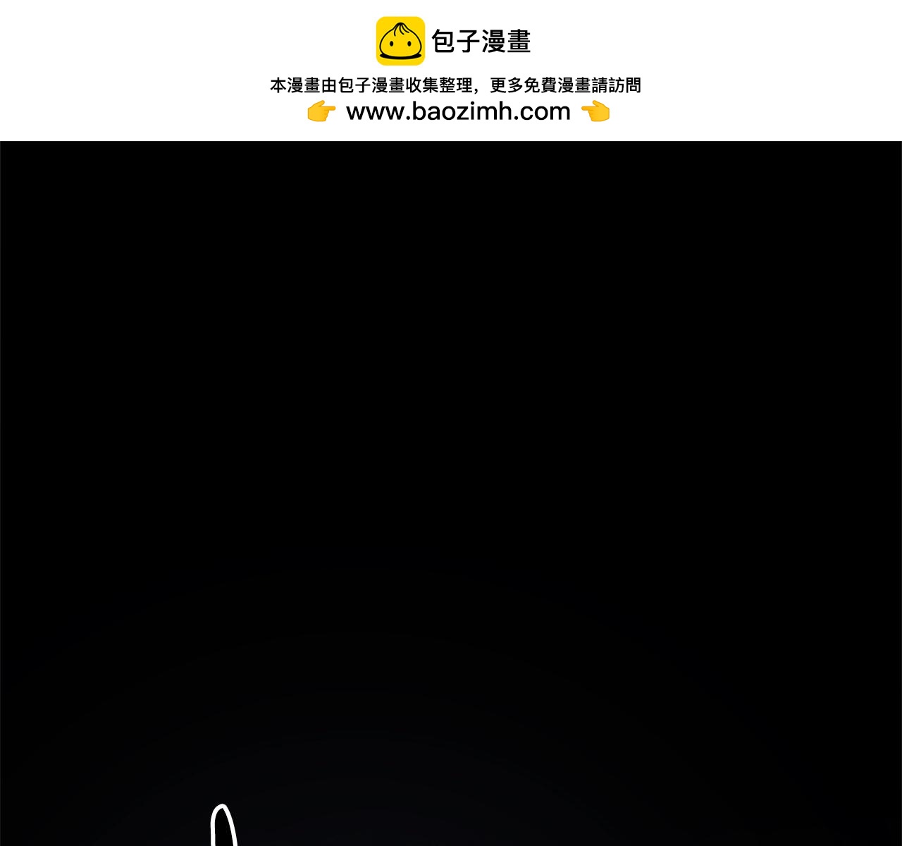 第34话 你来啦0
