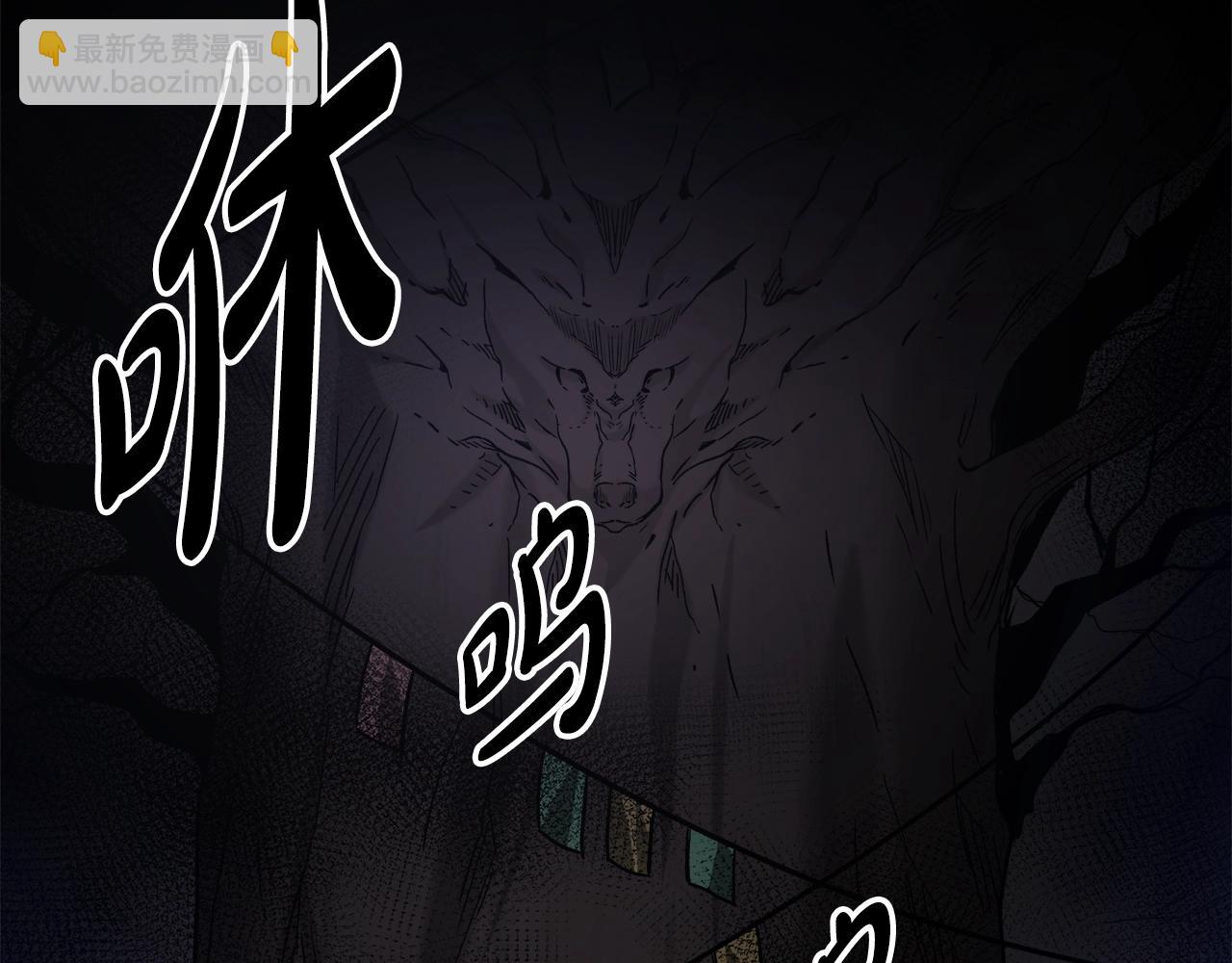 第34话 你来啦1