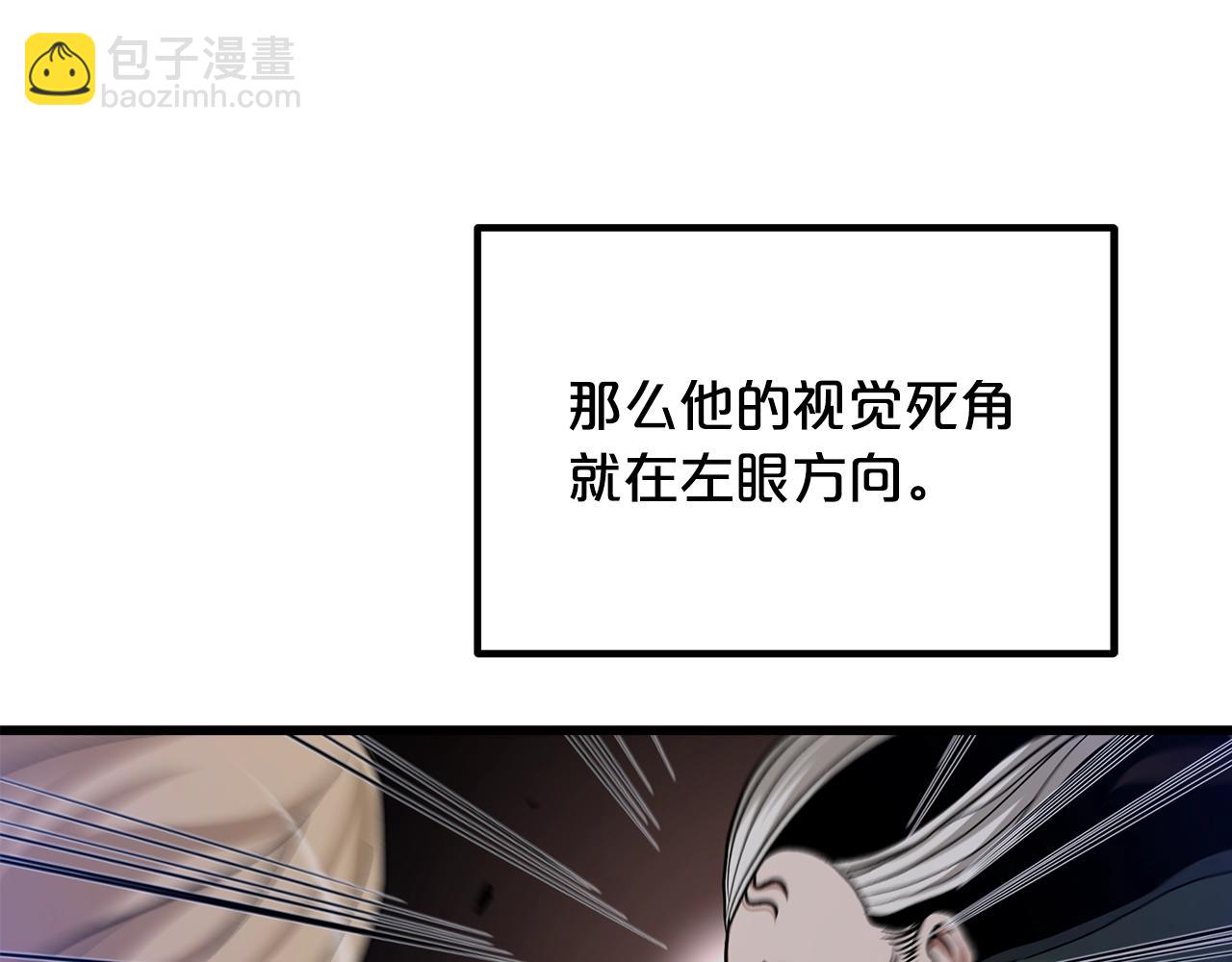 第34话 你来啦126
