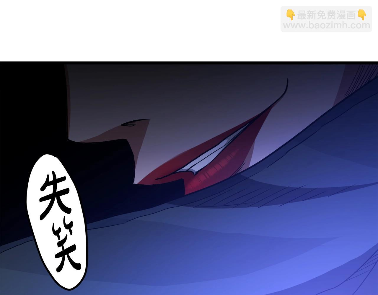 第34话 你来啦132