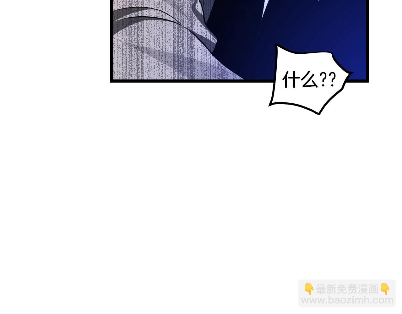 第34话 你来啦136