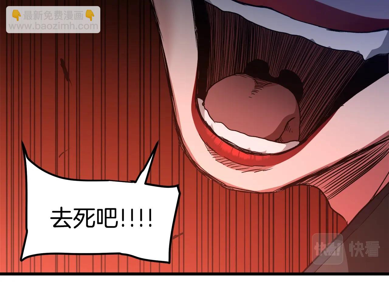 第34话 你来啦138