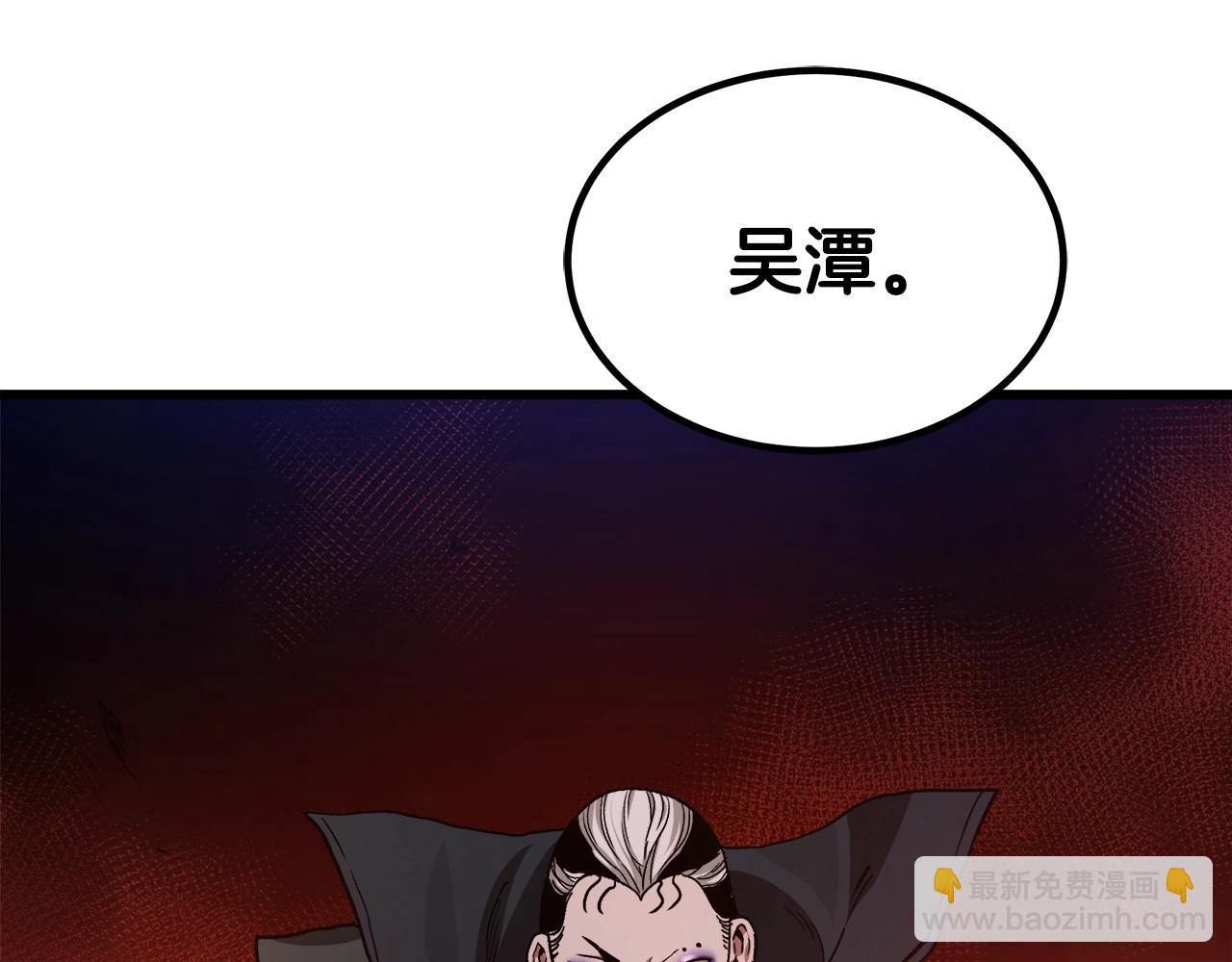 第34话 你来啦15