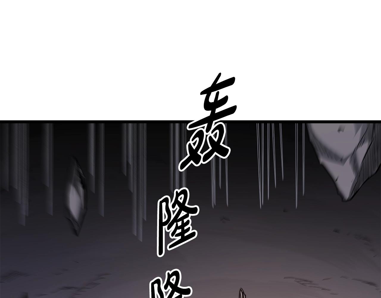 第34话 你来啦150