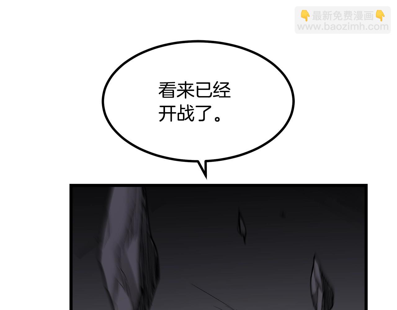 第34话 你来啦153