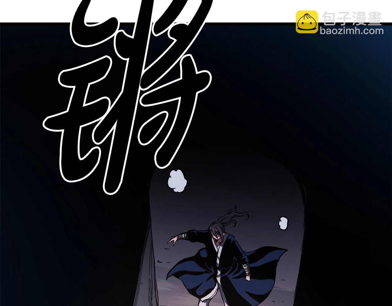 第34话 你来啦172