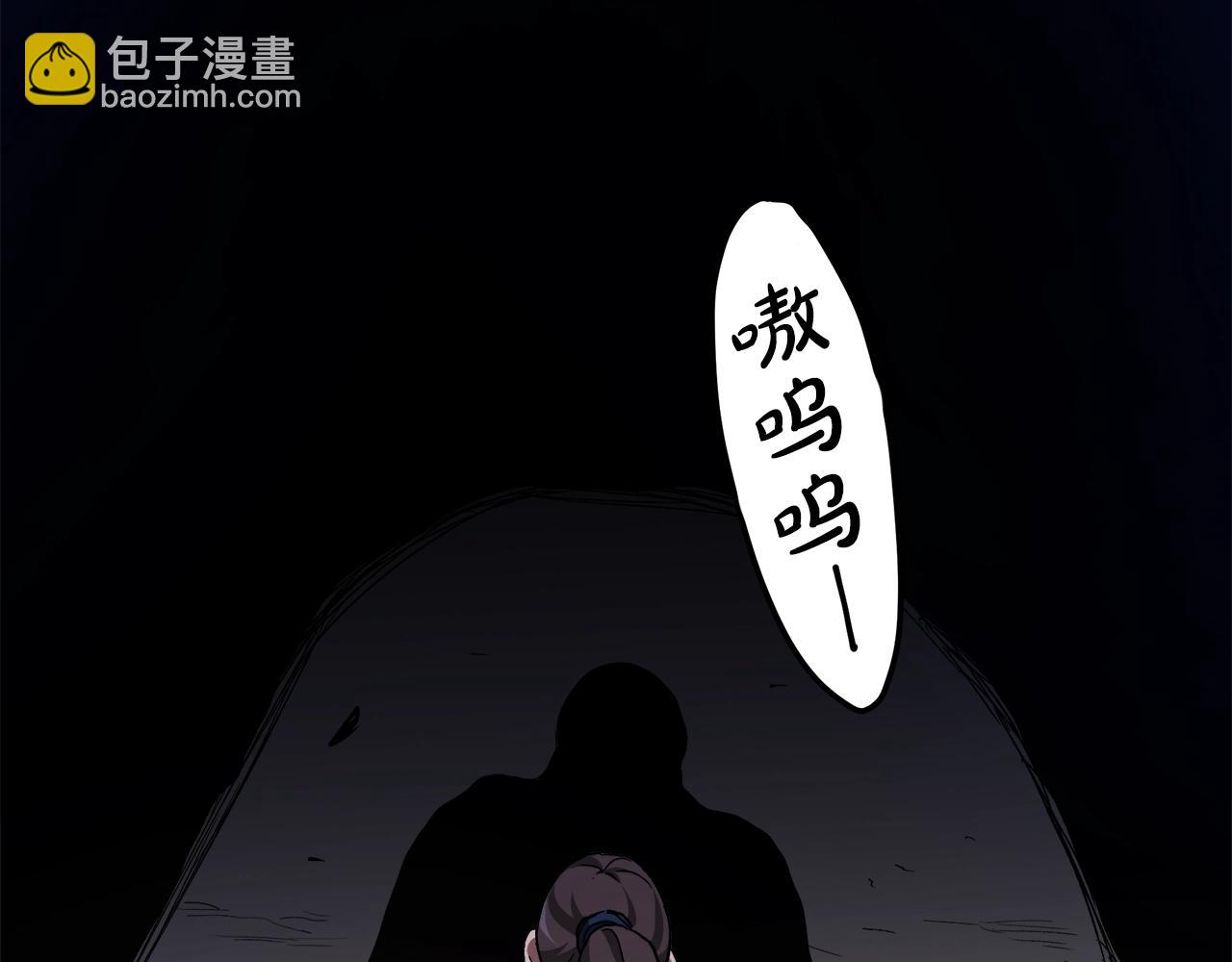 第34话 你来啦176