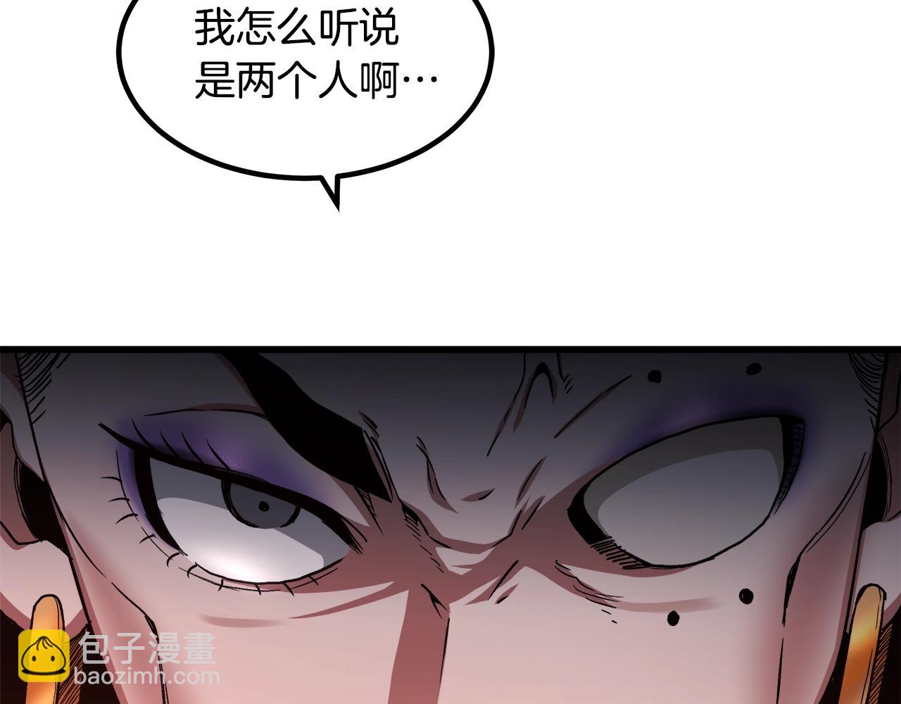 第34话 你来啦18