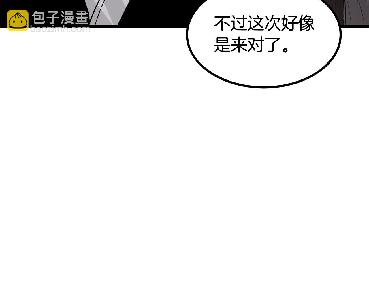 第34话 你来啦180