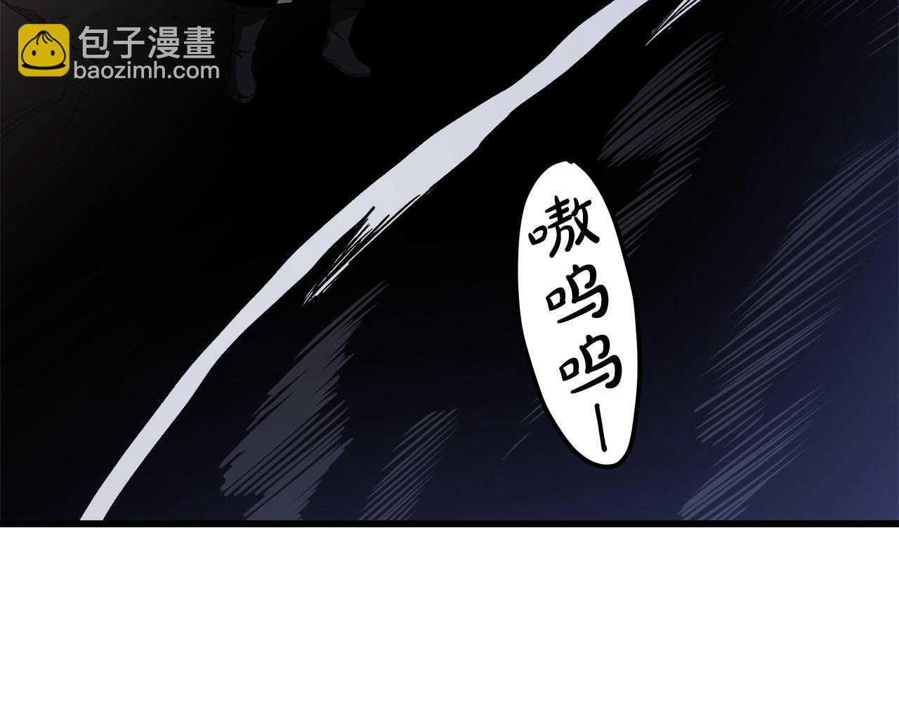 第34话 你来啦185