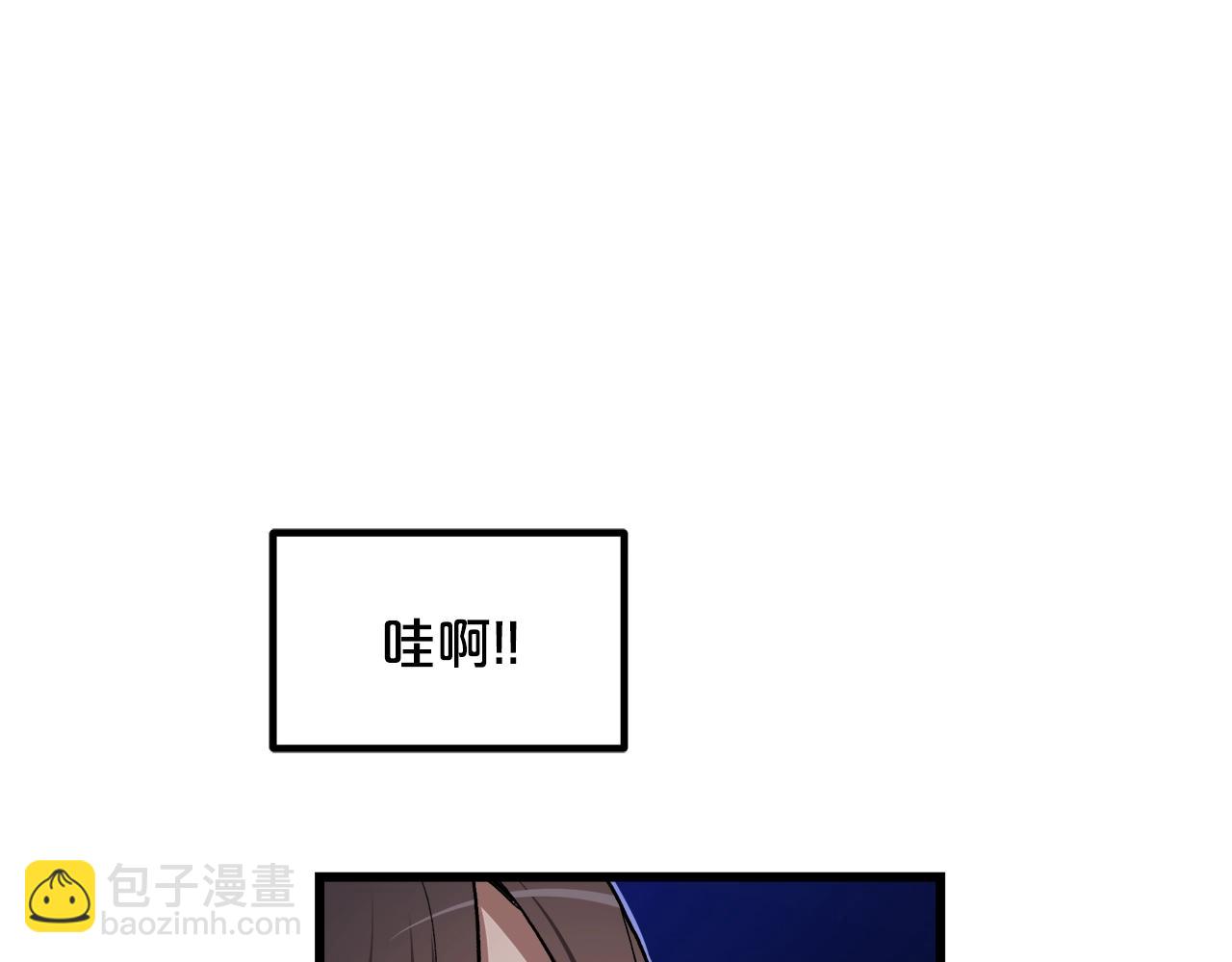 第34话 你来啦186