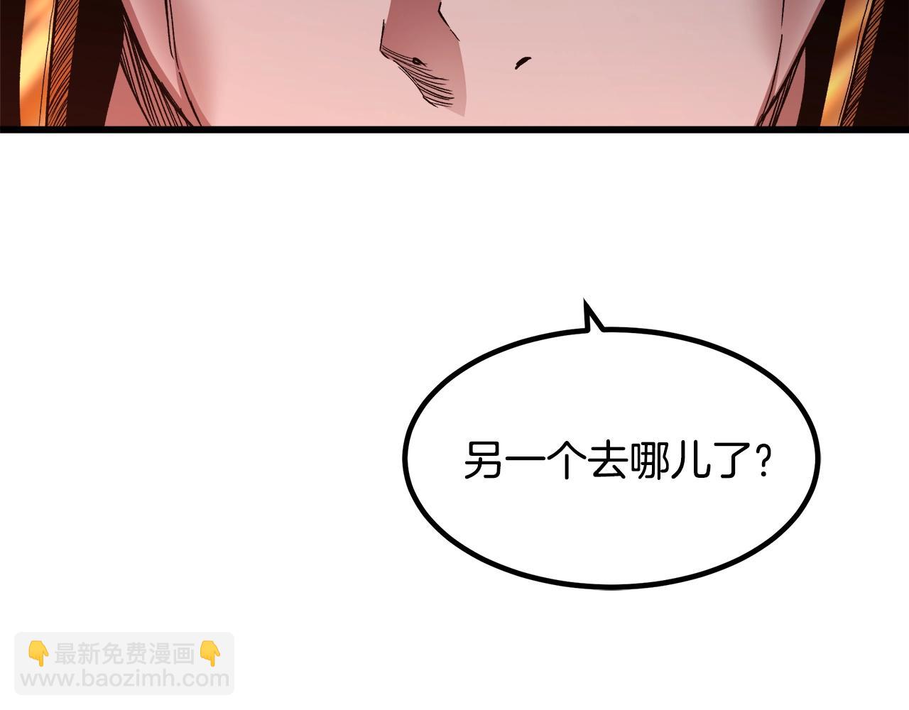 第34话 你来啦19