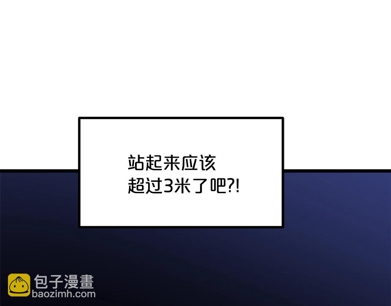 第34话 你来啦190