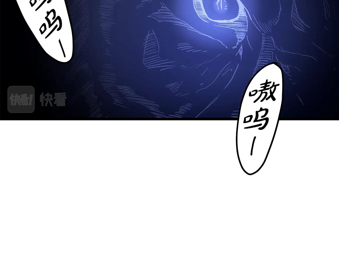 第34话 你来啦194