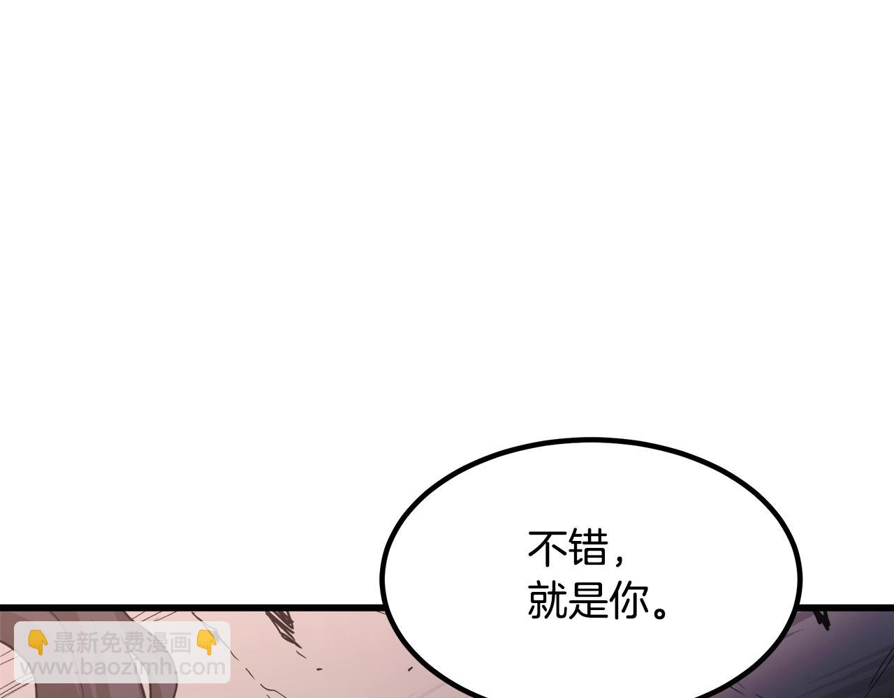 第34话 你来啦195