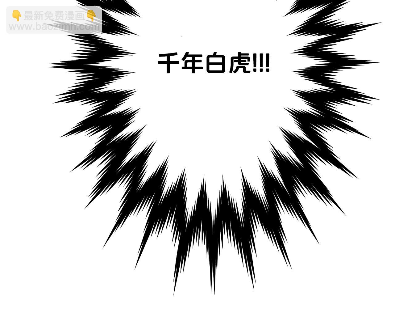 第34话 你来啦198