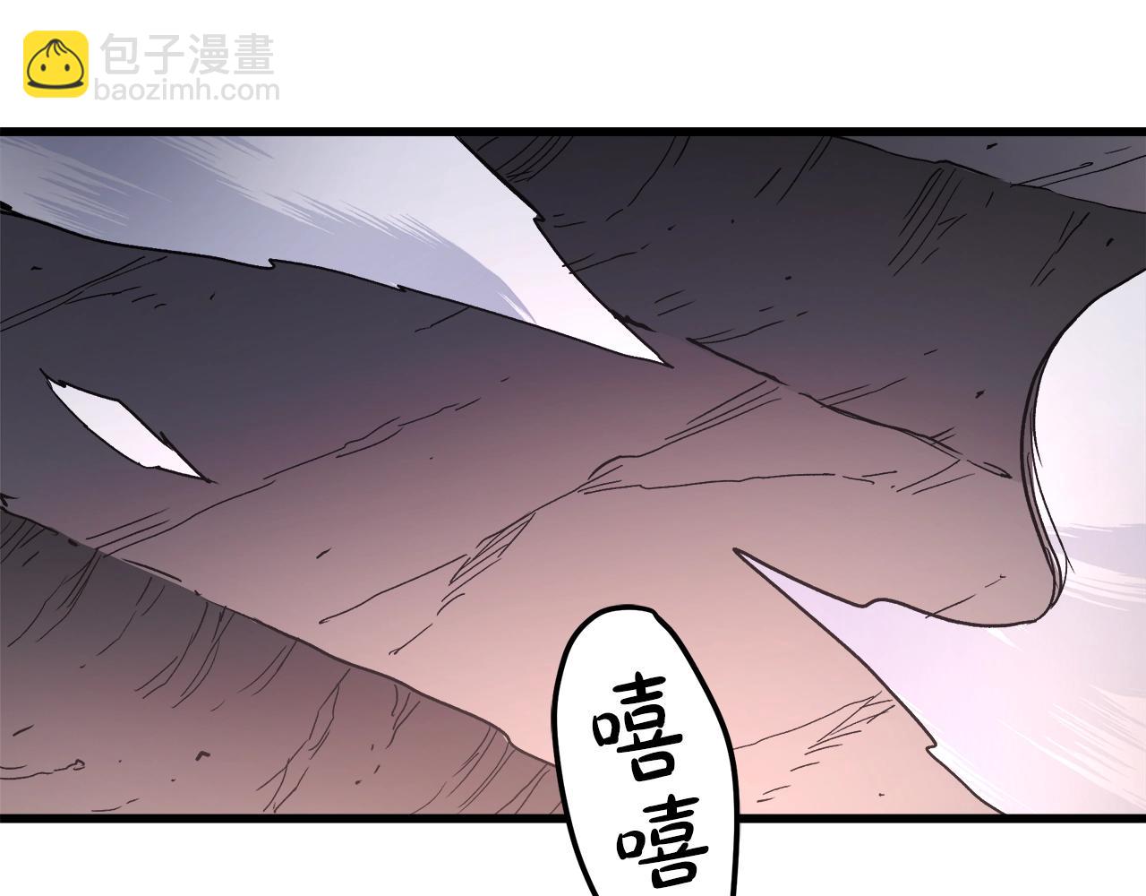 第34话 你来啦205