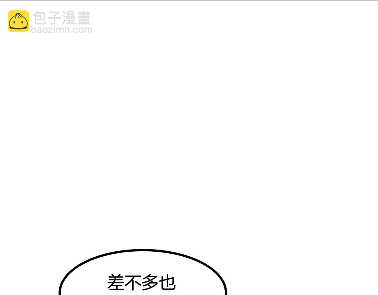 第34话 你来啦216