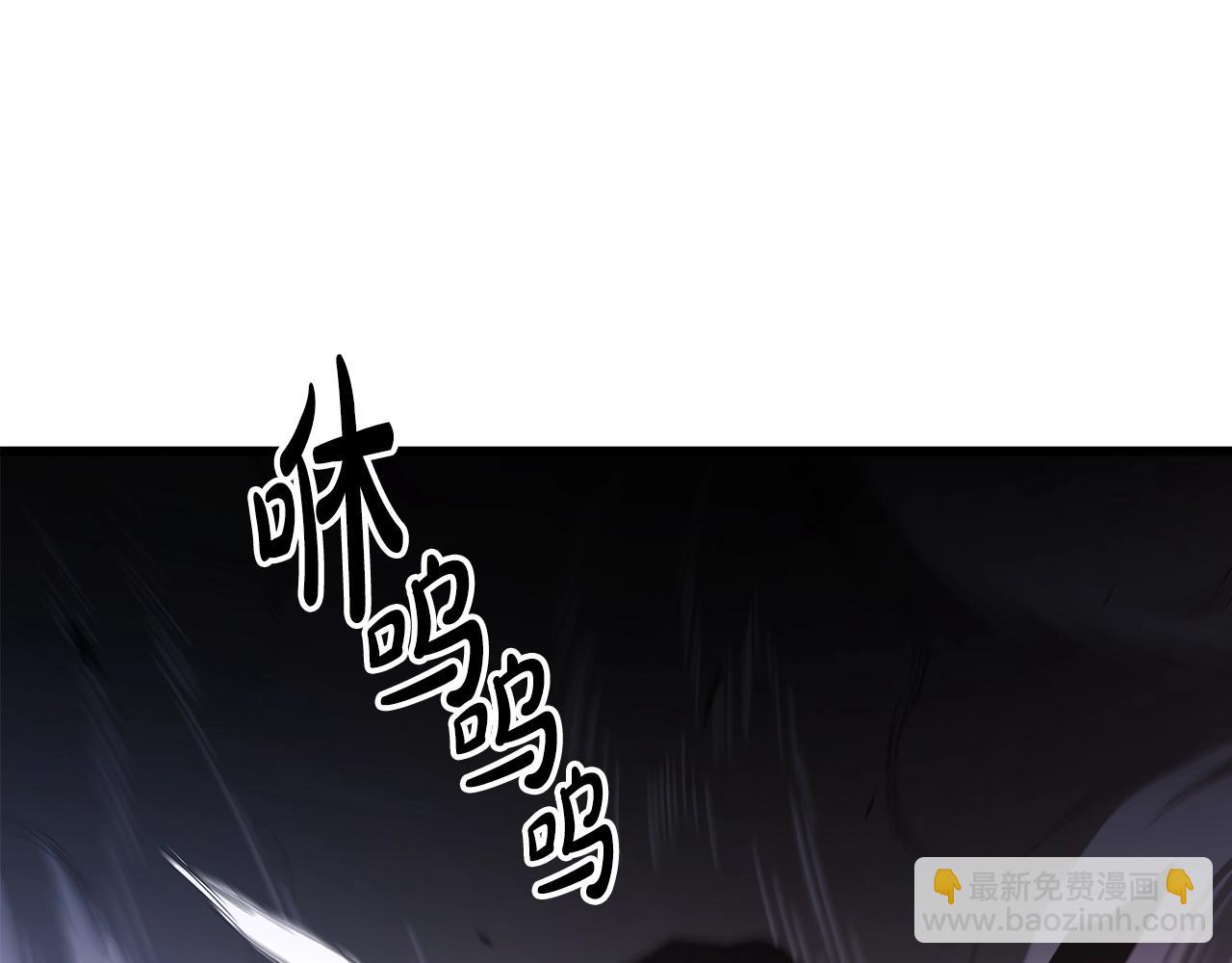 第34话 你来啦219
