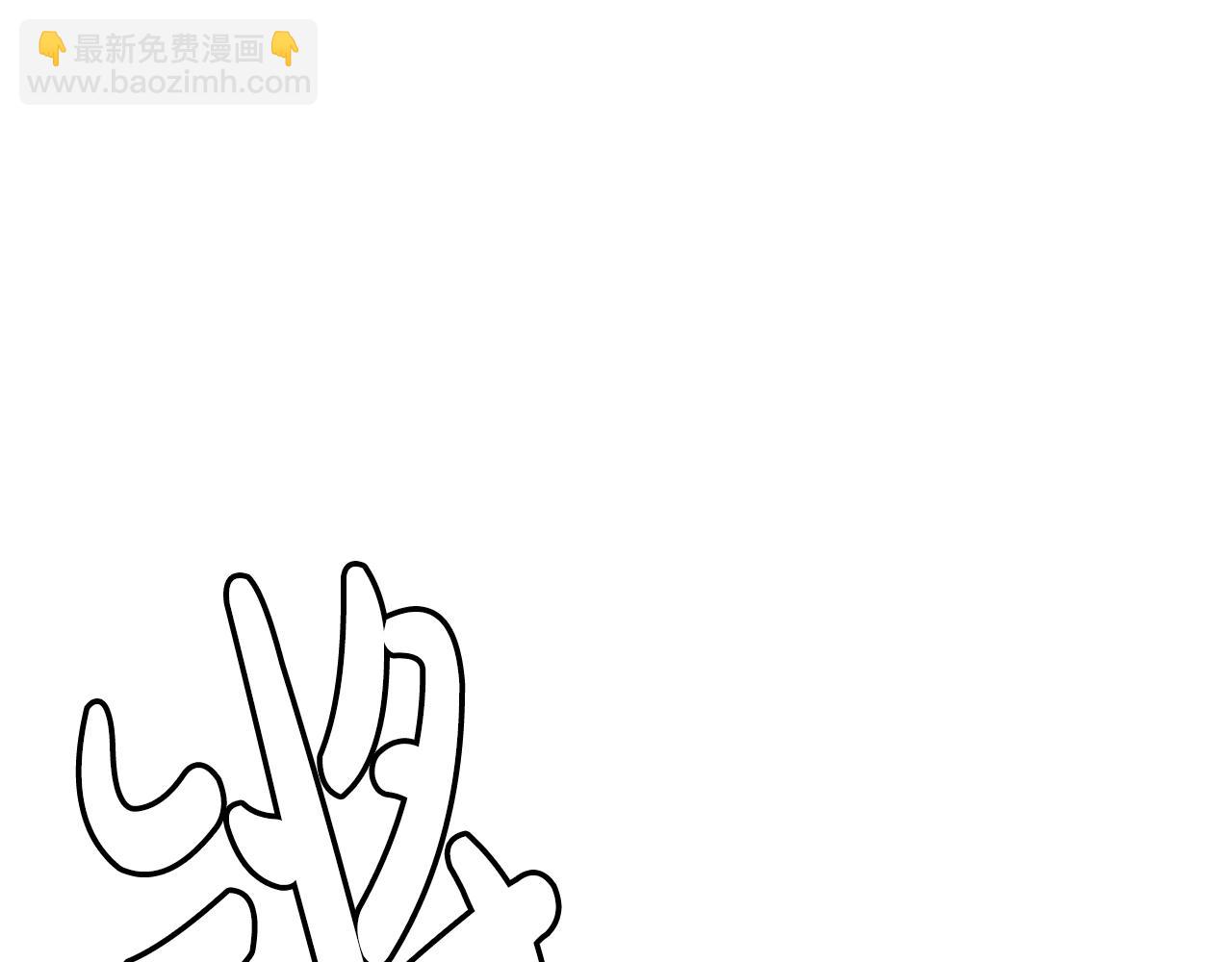 第34话 你来啦222