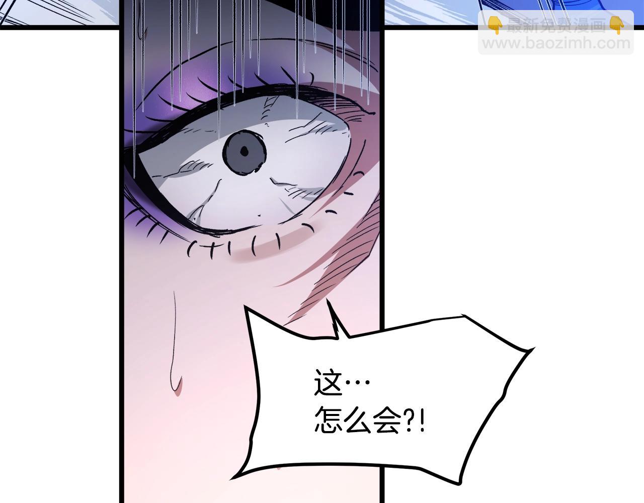 第34话 你来啦225